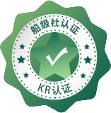 KR认证咨询